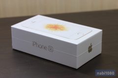格安SIMで利用するために「iPhone SE」の購入を迷っている方へ
