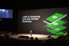 LINEがMVNOに参入!「LINE MOBILE」に見えるユーザーの不利益