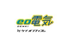 ケイオプティコム「eo電気」の販売エリアや電気料金などの詳細
