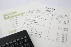 知っておくと便利な確定申告で経費に計上できる勘定科目
