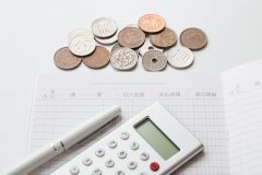 格安SIMへ乗り換える際の初期費用ってどれくらいかかるの?