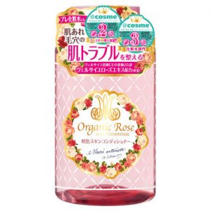 明色化粧品 明色スキンコンディショナー