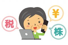副業やWワーカー必見!本業と掛け持ちの場合の確定申告