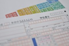 ふるさと納税の限度額を計算するとき、住宅ローン控除は関係がある?