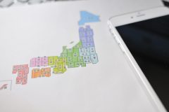 ふるさと納税の限度額の目安とは?ざっくり計算して2017年の寄付額を決めよう!