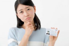 FX会社には、いつどうやってマイナンバーを通知すればいいの?