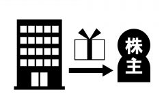 初心者におすすめ!お得な「株主優待」をもらおう!
