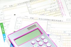 パートやアルバイトでも確定申告は必要?