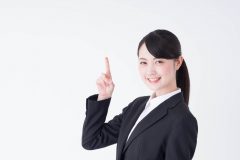 株式投資を始める前に「証券会社」とは何かを知ろう!