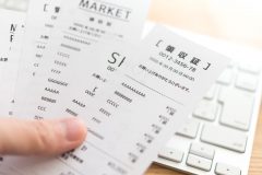 FXの確定申告では、何が「必要経費」として認められるの?