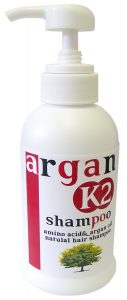arganK2シャンプー商品画像