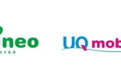 mineoやUQ mobileのSIMカードで「WiMAXルーター」を使う方法とは?