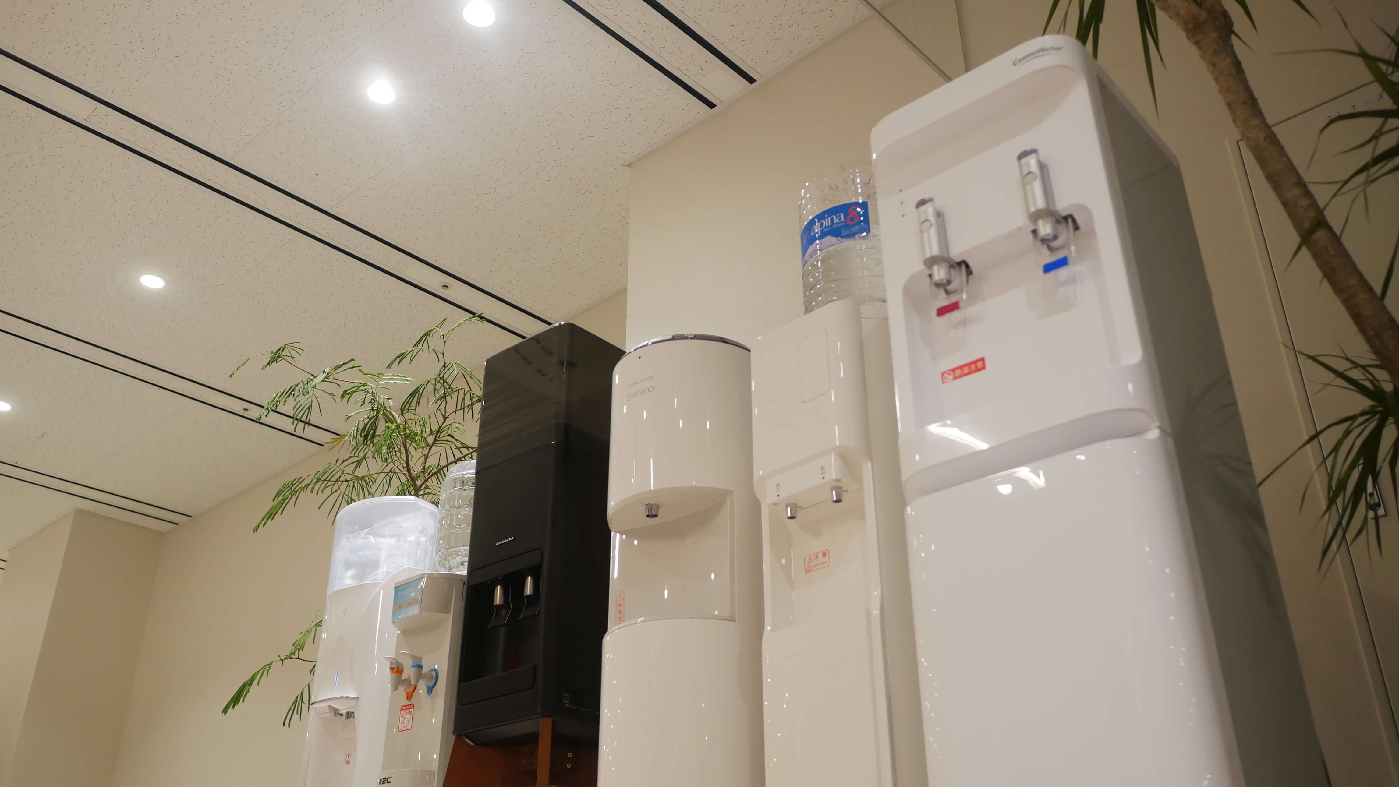 一番安いウォーターサーバーはどこ?水代、電気代、月額費用を徹底比較!
