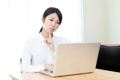 FXにかかる税金ってどれくらい?FXを始める前に確認しよう!