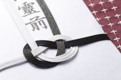 香典返しののしのつけかたは?宗教や地域によって違います