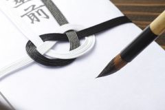 香典における一般的な金額や相場を徹底解説!親類から会社関係まで