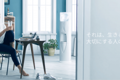 炭酸水が作れる「Kirala(キララ)」の値段や電気代は?注文から解約までの流れ
