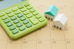 中央労働金庫住宅ローンの審査の流れと金利や借り換えなどのスペック詳細