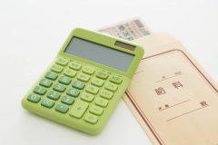 市民税(住民税)の仕組みを解説!所得税との控除の違いに注意