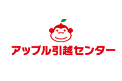 アップル引越センターの引越しプランや見積額の相場について