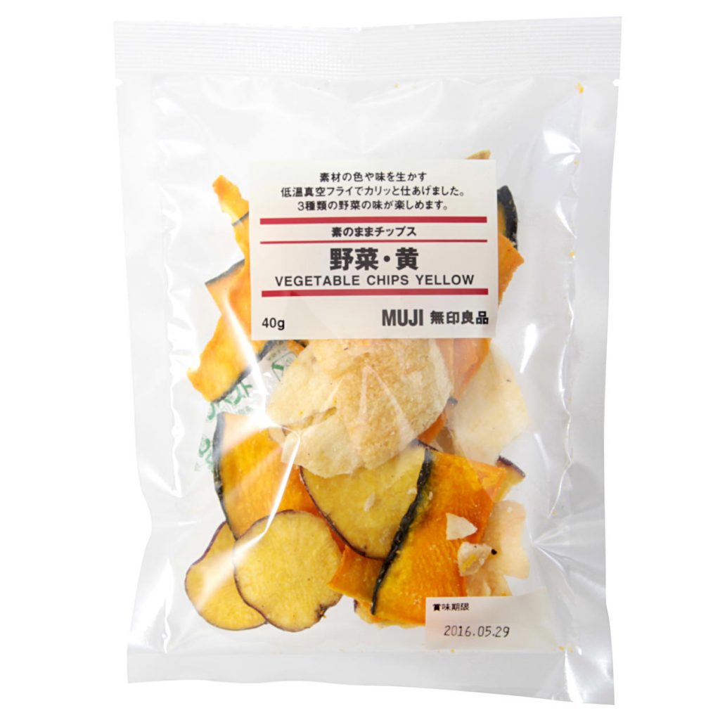 妊婦だっておやつを食べたい!妊娠中におすすめのお菓子は? 妊婦だっておやつを食べたい!妊娠中におすすめのお菓子は?