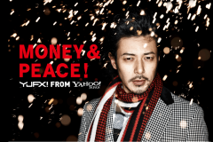 YJFX!の「外貨ex」の手数料や評判は?取引時間やキャンペーンも解説