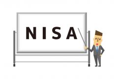 NISAのメリットとデメリットを徹底解説!6つのポイントに注意しよう!