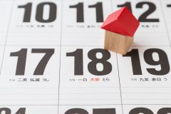 縁起を担いで引越ししよう!吉日・凶日となる暦と運気を上げる方法
