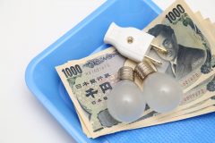 電力会社をあなたのライフスタイルから選ぼう!