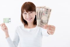 レディースローンと普通のカードローンの違いは?専業主婦必見!
