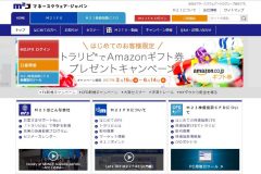 FX取引するのに「マネースクウェア・ジャパン」はあり?特徴や評判を徹底解説