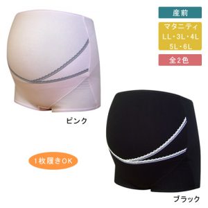 982653pb01_44113O