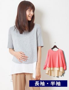 kt5072-185x240-ss