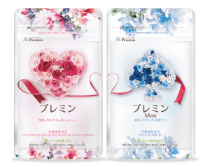 プレミンの商品画像