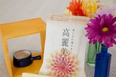 「高麗美人」の口コミや効能は?成分や価格も解説