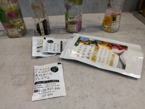 IMG_20170626_144931