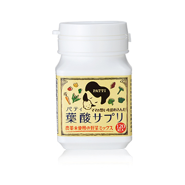 パティ葉酸の商品画像