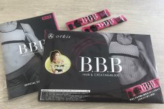 AYA監修B.B.B(トリプルビー)の口コミや効果は?本当に腹筋が割れるかも検証!