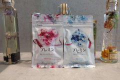 こんな葉酸サプリ他にはない?「プレミン」の成分や口コミを紹介