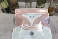 ヒアロディープパッチの口コミや使い方は?実際使ったレビューも紹介