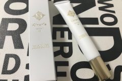 キラリエアイクリーム3の使い方は?使用したレビューや口コミも紹介