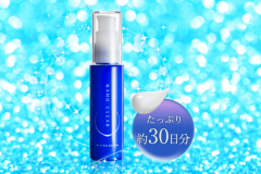 ナノクリアって効果はあるの?口コミや実際使った体験レビューを紹介