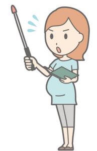 要注意