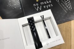 ノーメイクダブルアイズは二重効果抜群!?口コミや実際の感想をご紹介