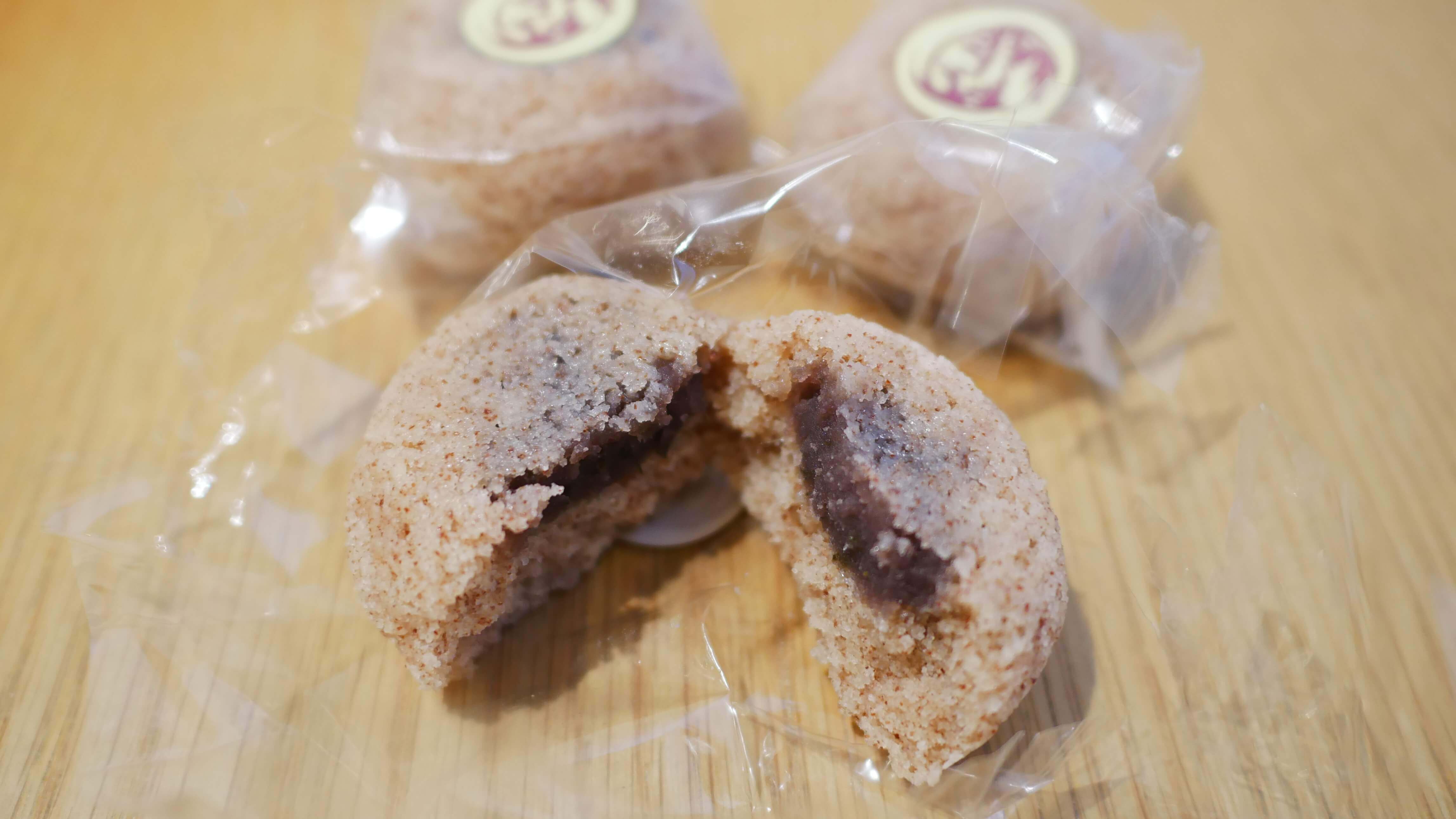 長崎堂 赤米饅頭