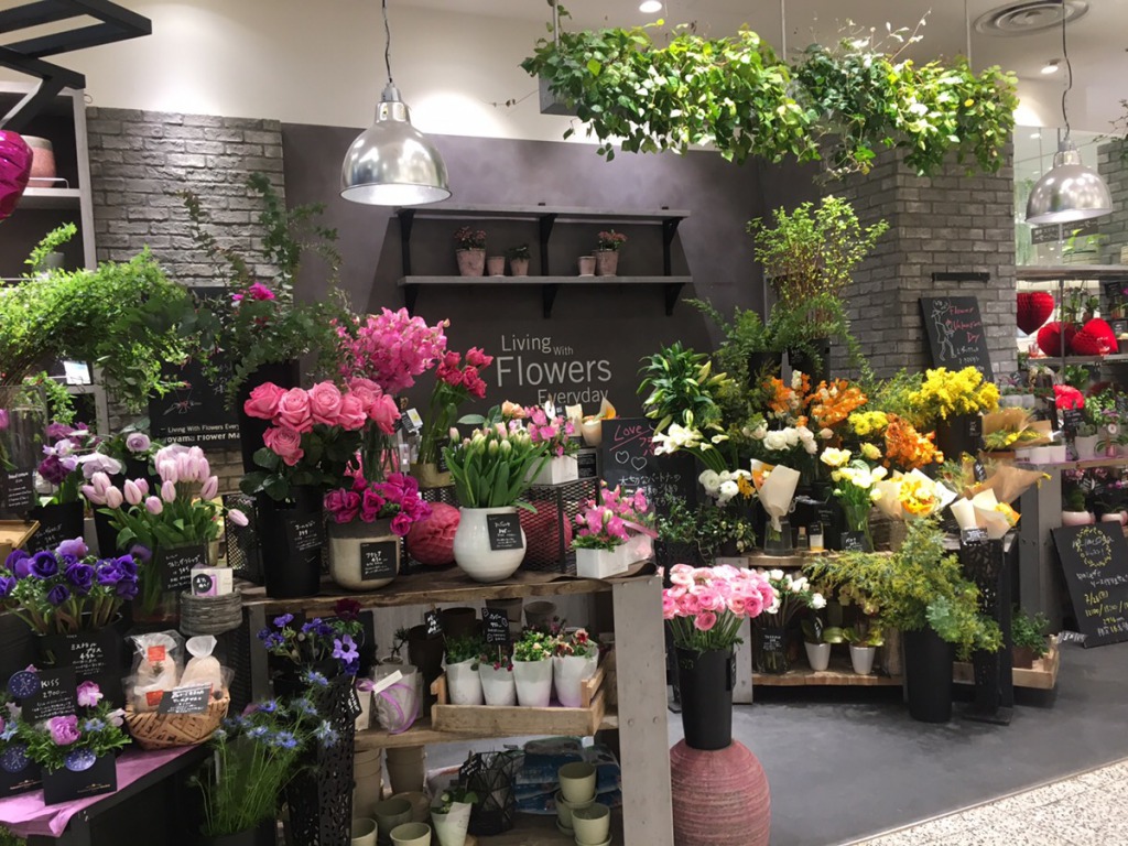 難波のお花屋特集 大切な人へ愛を込めて花束を 株式会社nanairo ナナイロ