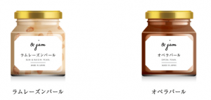 ジャム7