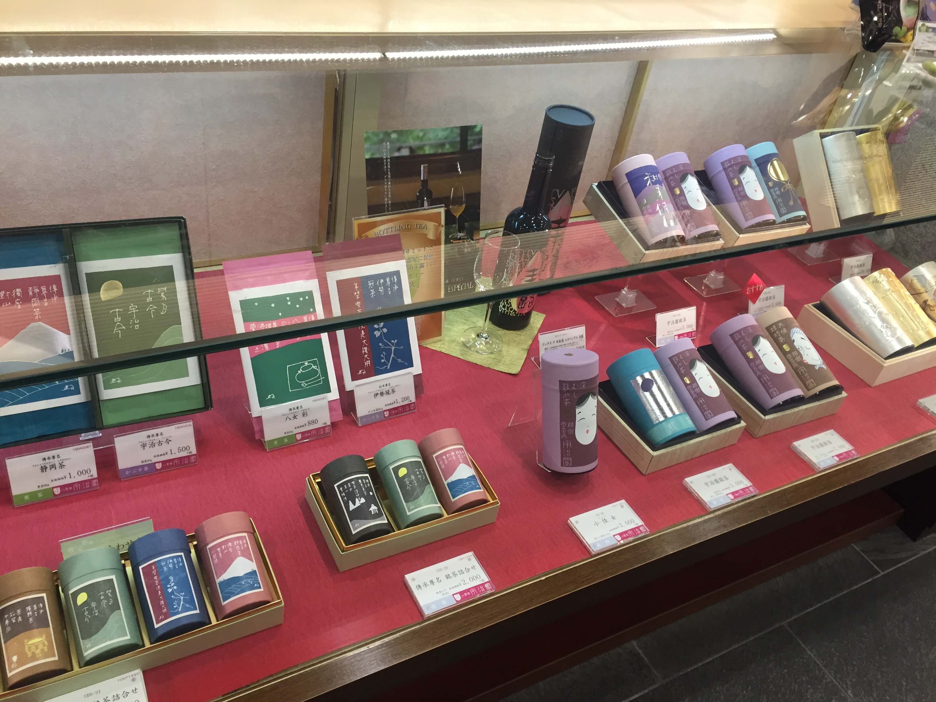 宇治園 店内 お茶