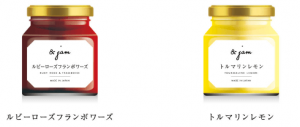 ジャム フルーツ2