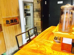 龍旗信RIZE